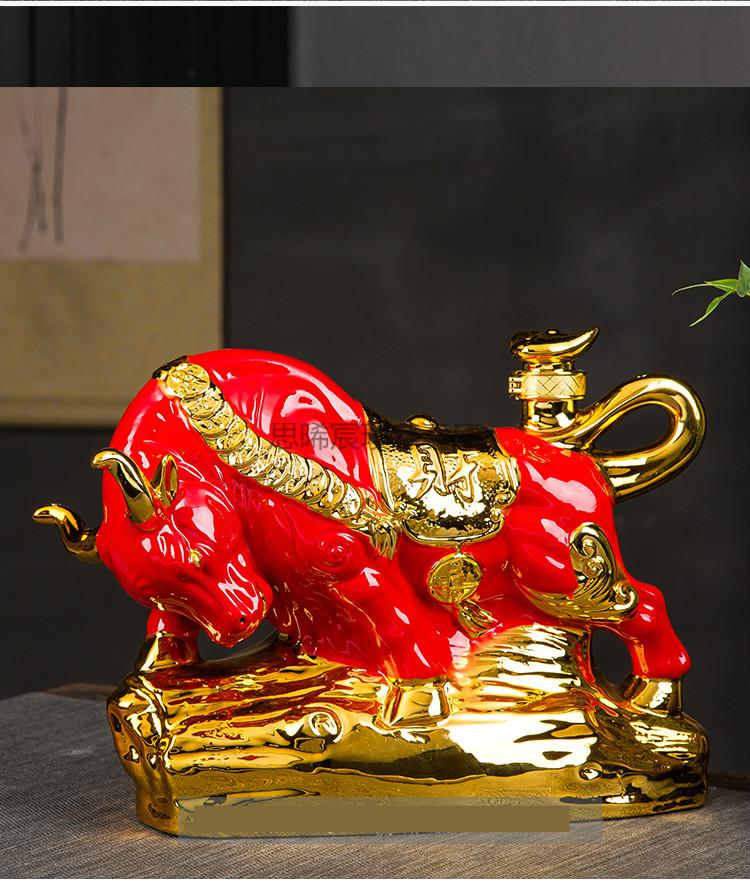 酒瓶摆件生肖牛陶瓷家用密封5斤装酒罐存酒送礼空钜惠 金牛-5斤装空酒