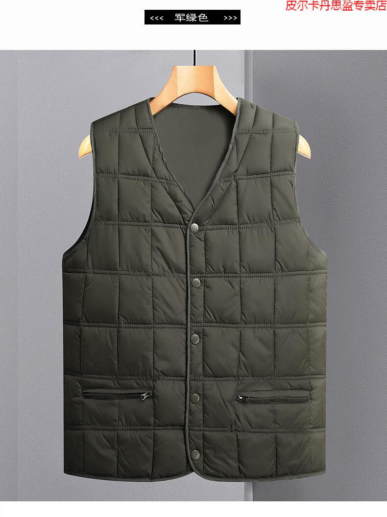 皮尔卡丹高档男装中老年羽绒马甲男士内穿老人背心羽绒服无袖爸爸装