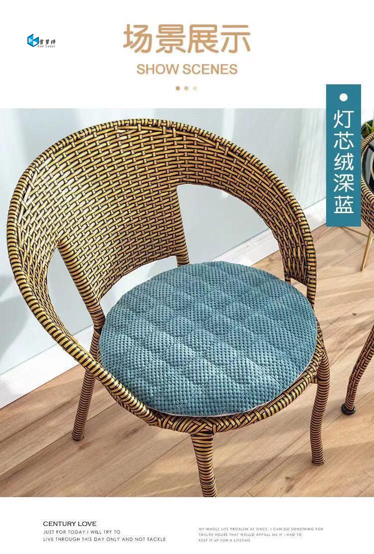 加厚圆凳子坐垫屁垫屁股防滑纯色椅子垫藤椅垫子可拆洗可定做地垫