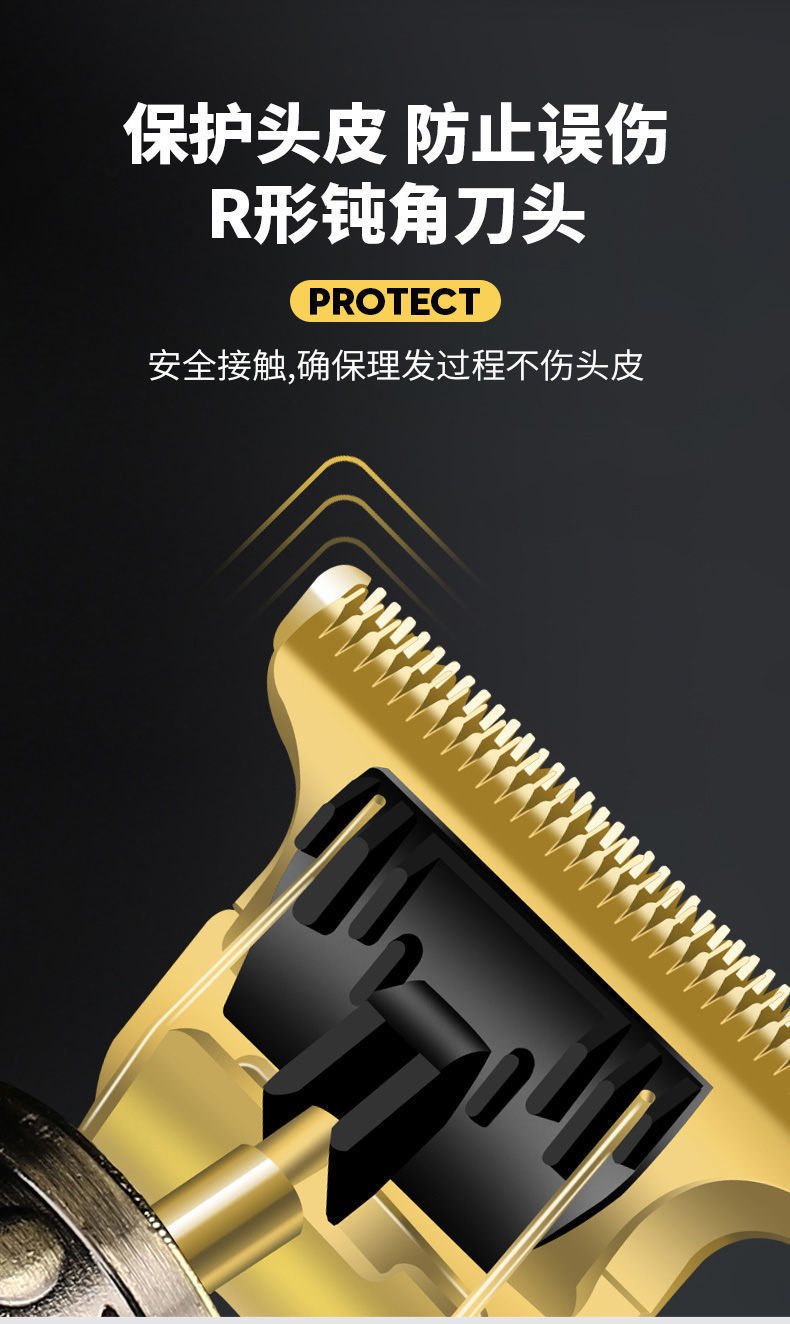 剃头理发电推子理发器电推剪剃光头神器全自动家用成人电动理光头格恩