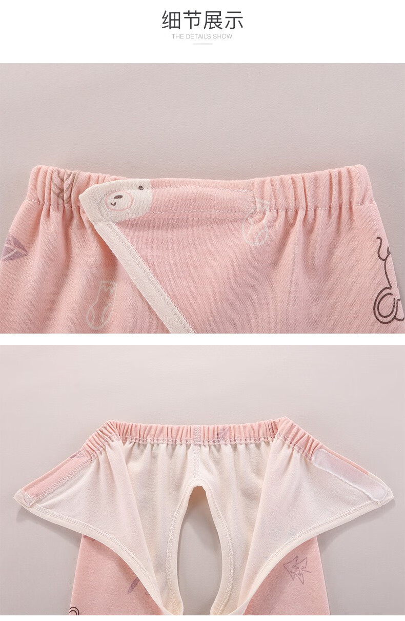 开裆裤男宝宝新生婴儿裤子春秋冬夏初生魔术贴开裆棉开档裤按扣睡裤