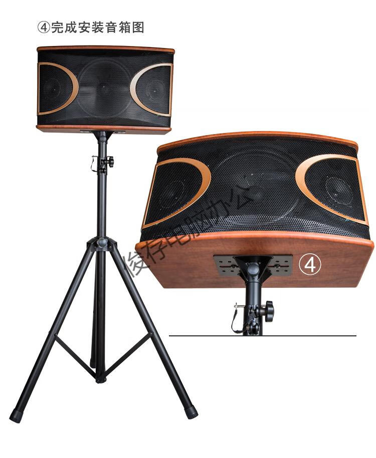 通用音箱支架全金属加厚音箱三角架落地追光灯三脚架舞台音响支架oein