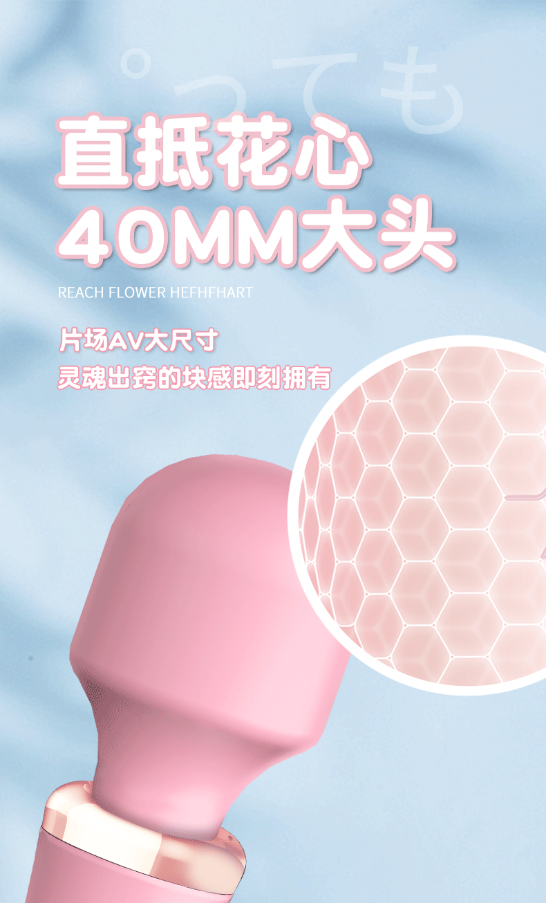 姬欲女用可插入自慰器振动棒电动按摩私处用品秒潮夫