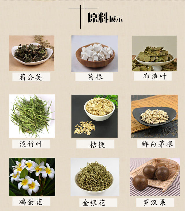 黄振龙甜味癍痧凉茶植物饮料12罐凉茶岭南饮品