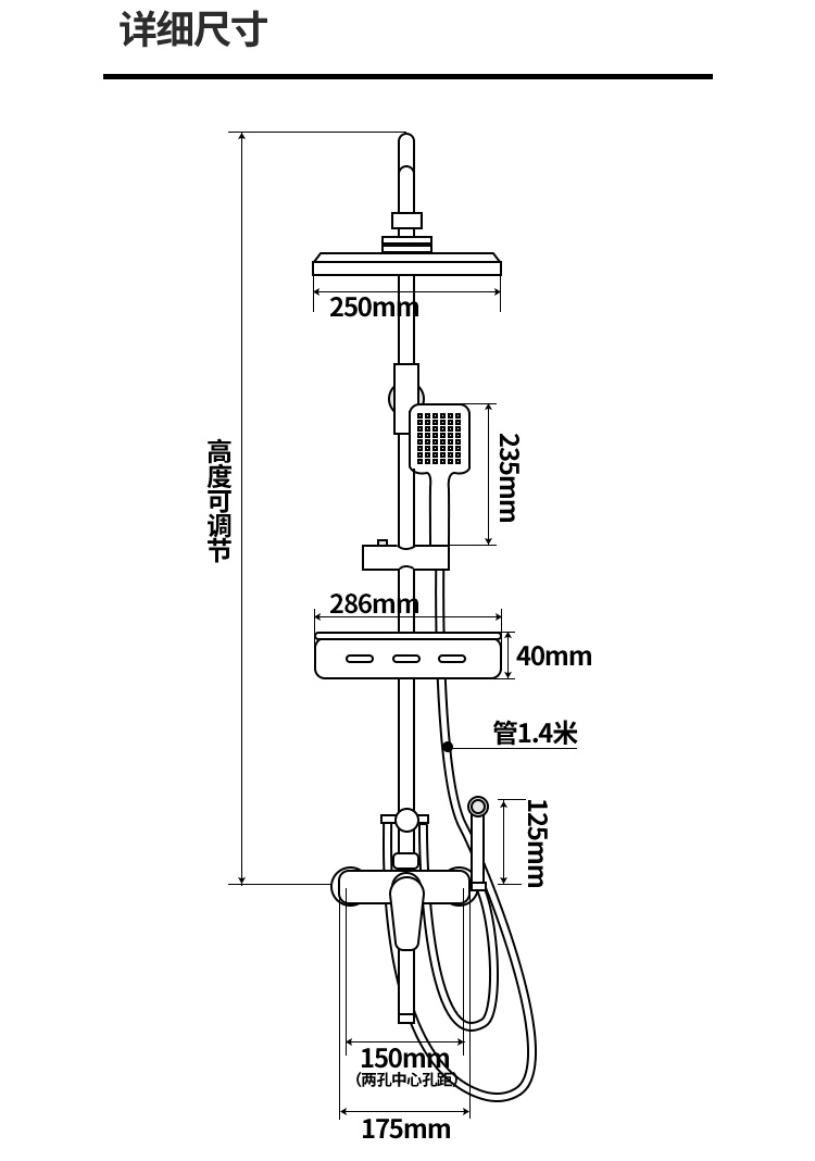 名爵mejue方形枪灰色花洒淋浴器精铜主体淋浴花洒套装花洒方形喷头