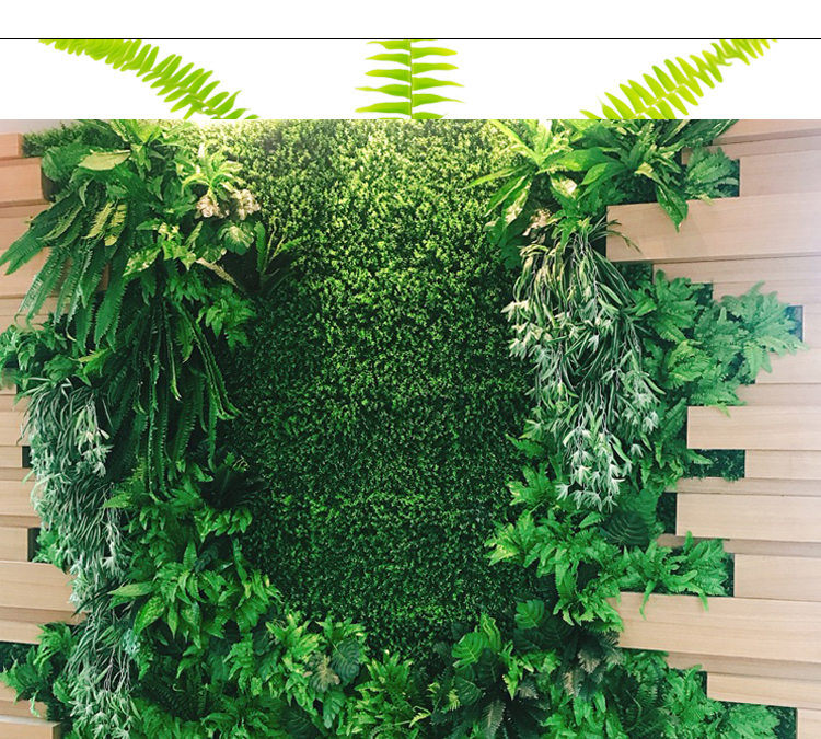 仿真植物墙阳台假花塑料草坪墙面装饰绿色人造草皮网红背景绿植墙套餐