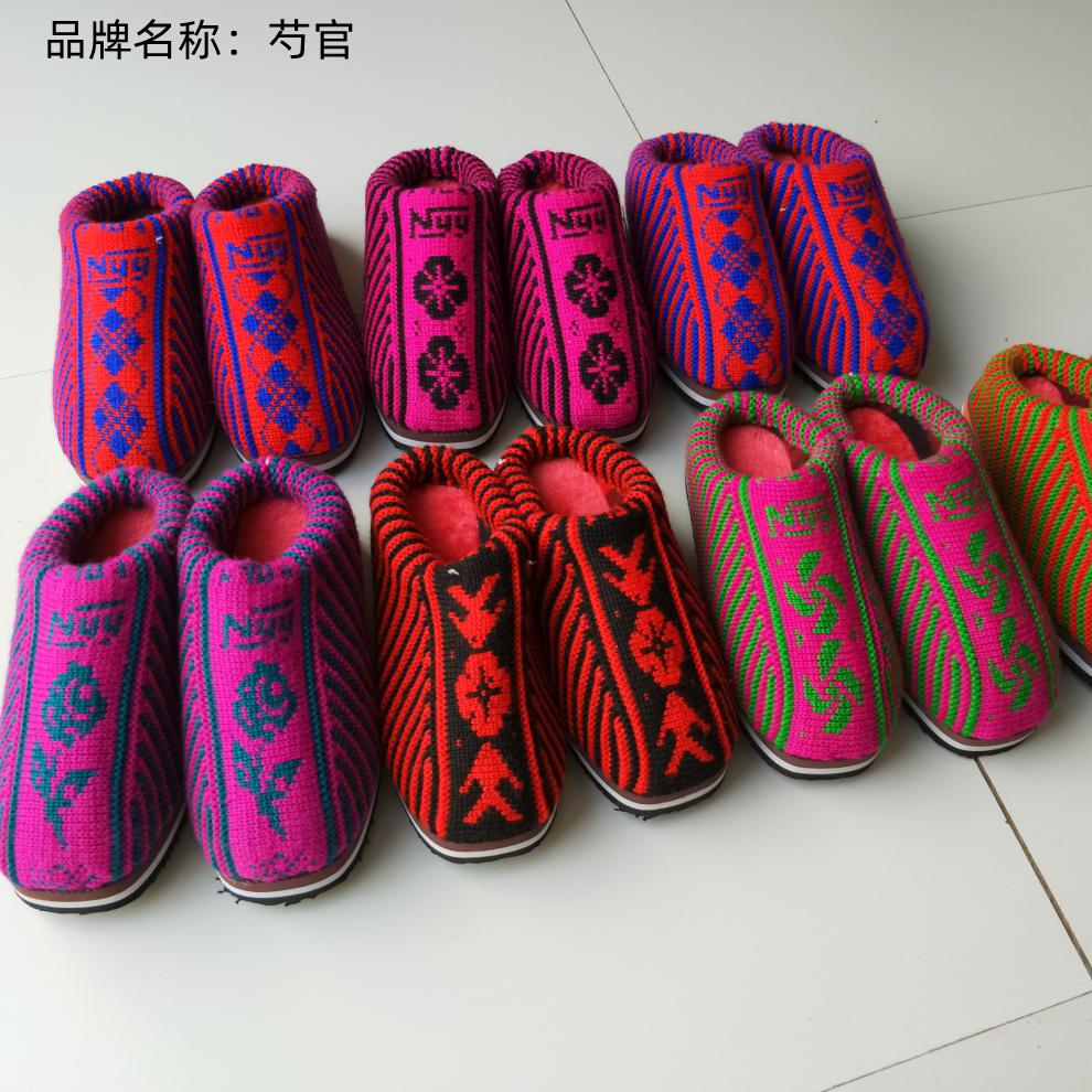 女式手工勾的毛线拖鞋成品手工毛线拖鞋秋冬季 编织毛棉鞋婚嫁家居