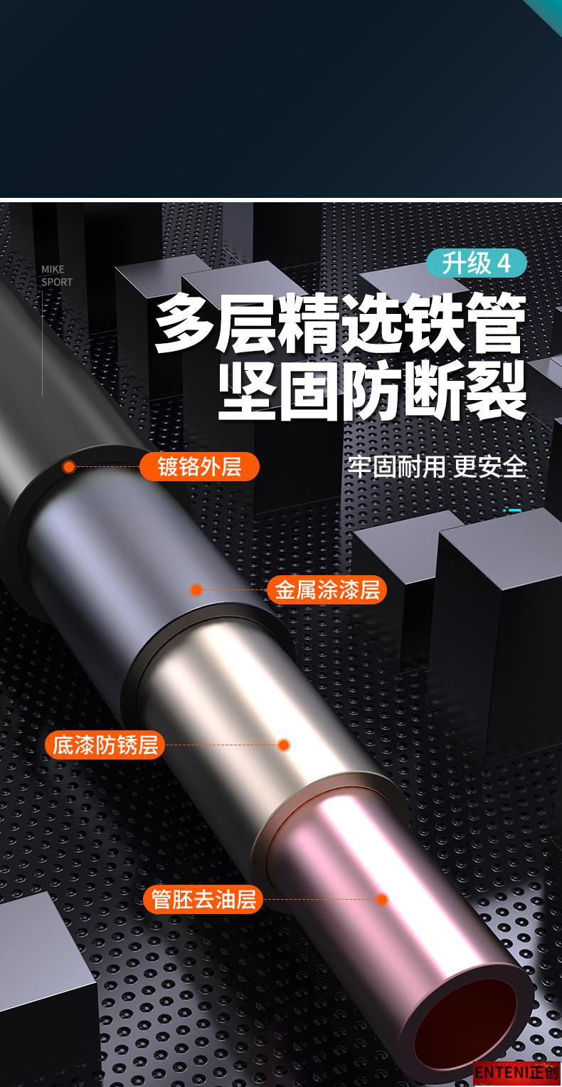 黑色s款 吊环 s黑单杠 吊环【图片 价格 品牌 报价】-京东