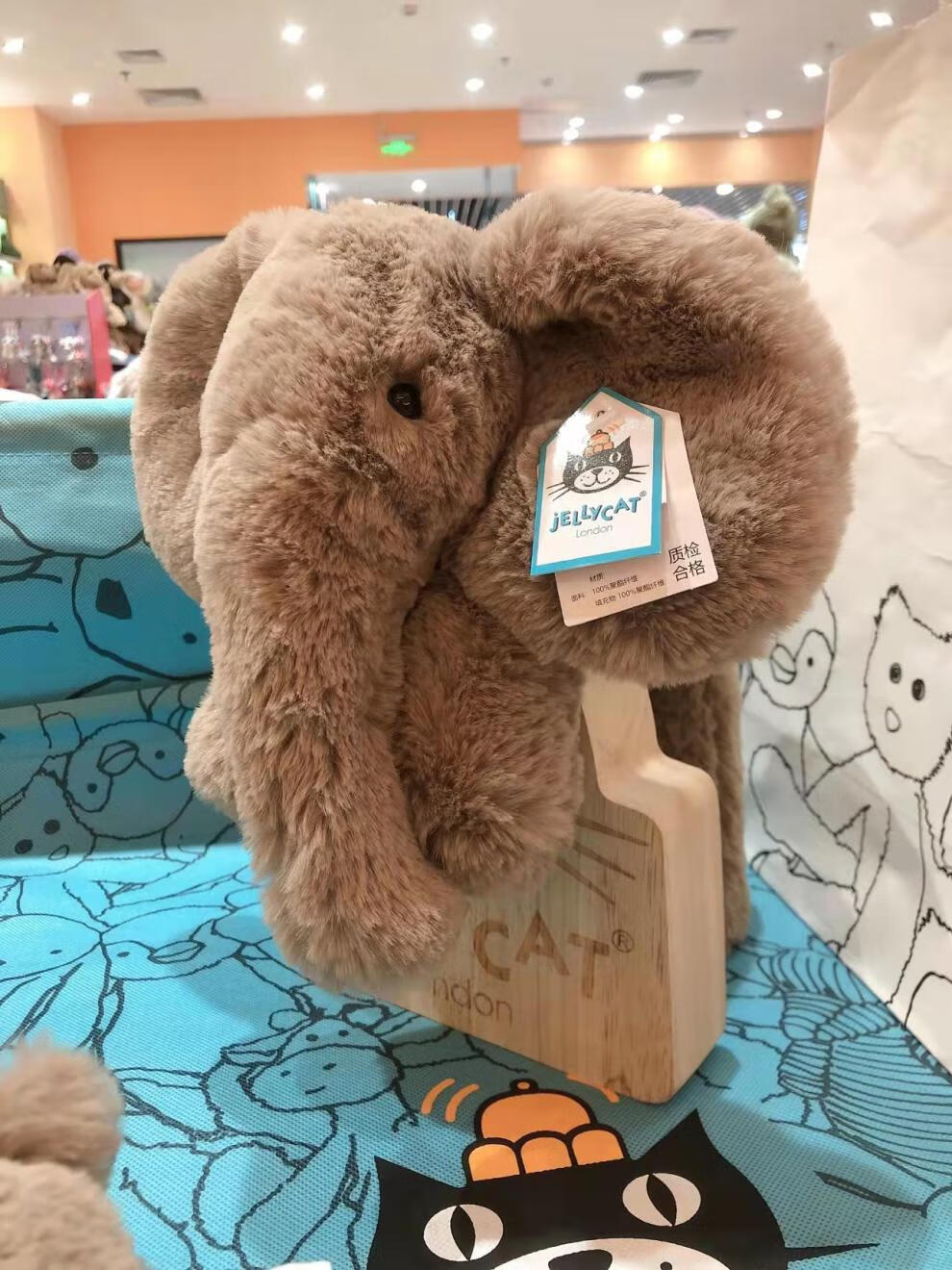 双人成行小象 英国jellycat趴趴大象smudge史玛吉小象儿童毛绒玩具玩