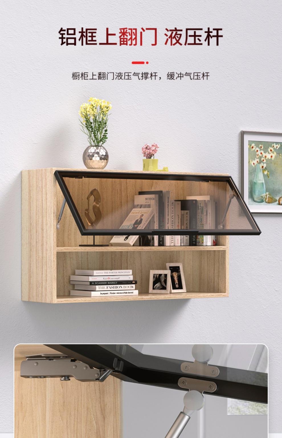 定做柜子玻璃门加装 玻璃柜门加装上翻盖透明小柜子门板订做橱柜书柜