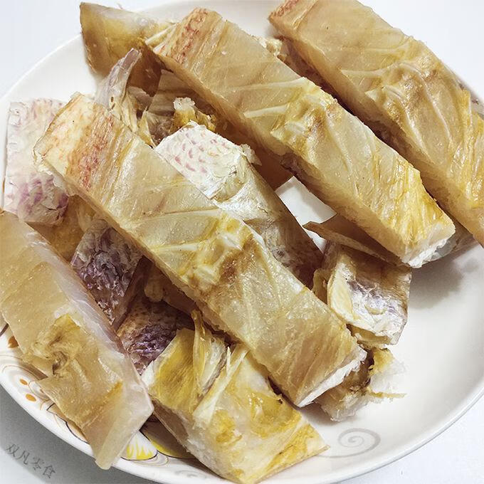 海南红鱼干湛江特产深海大红鱼干自晒咸鱼干红立鱼海南红鱼送礼海鲜