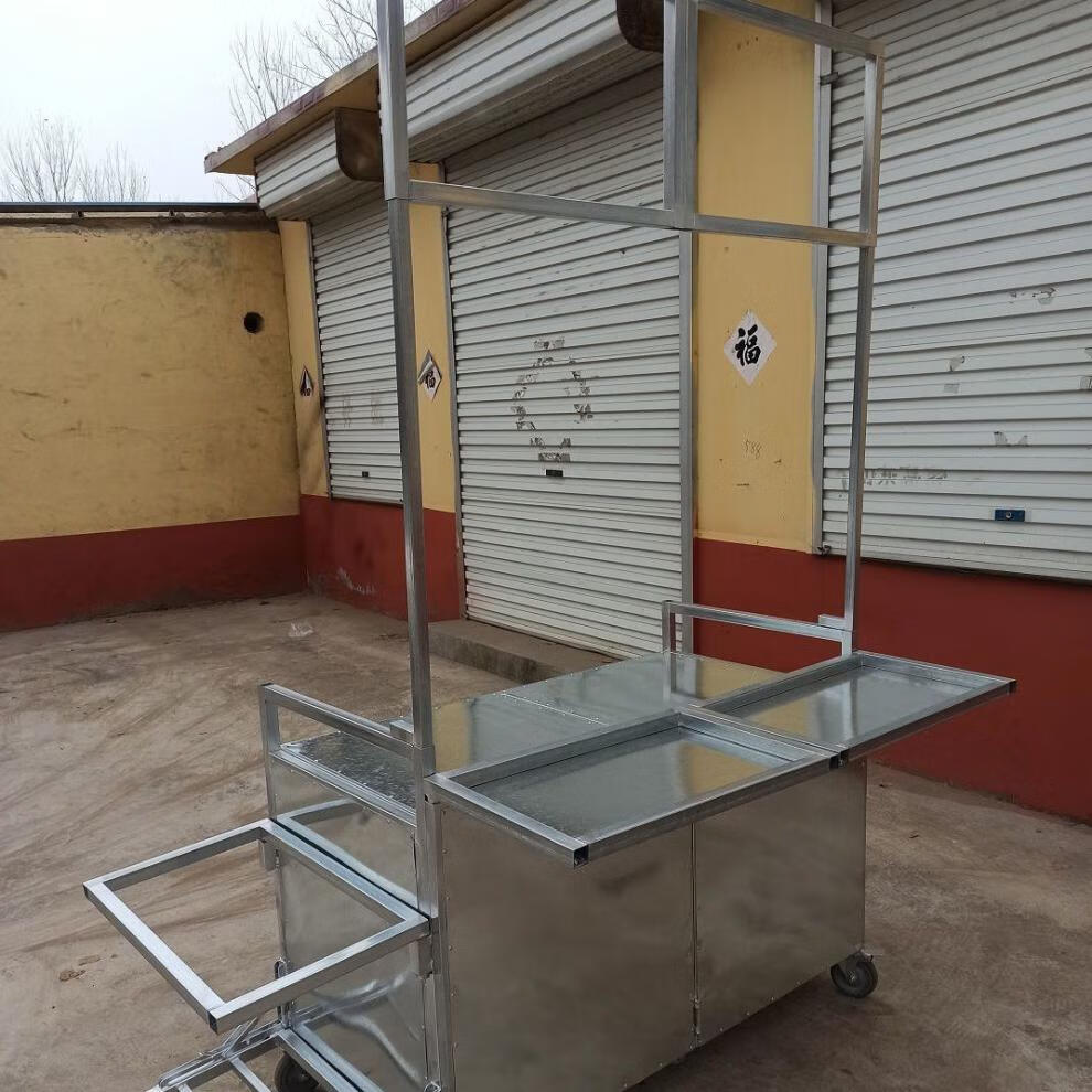 可折叠烧烤车小吃车摆摊车可折叠车带轮车卖货车推车多功能车 f15款