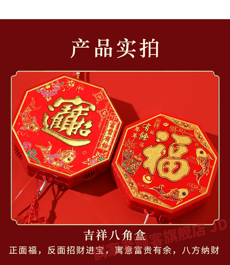 电子鞭炮鞕炮家用仿真超响鞭爆带响免插电结婚春节乔迁炮仗爆竹充电