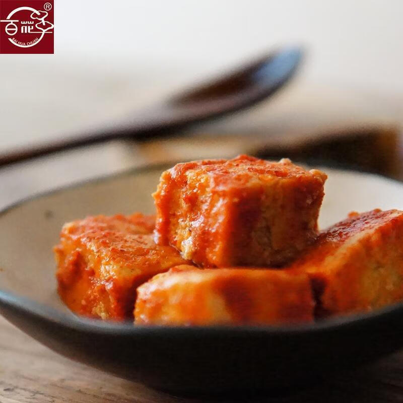 贵州安顺特产百花串豆腐乳310g酸汤鱼蘸料特产农家自制百花串1瓶