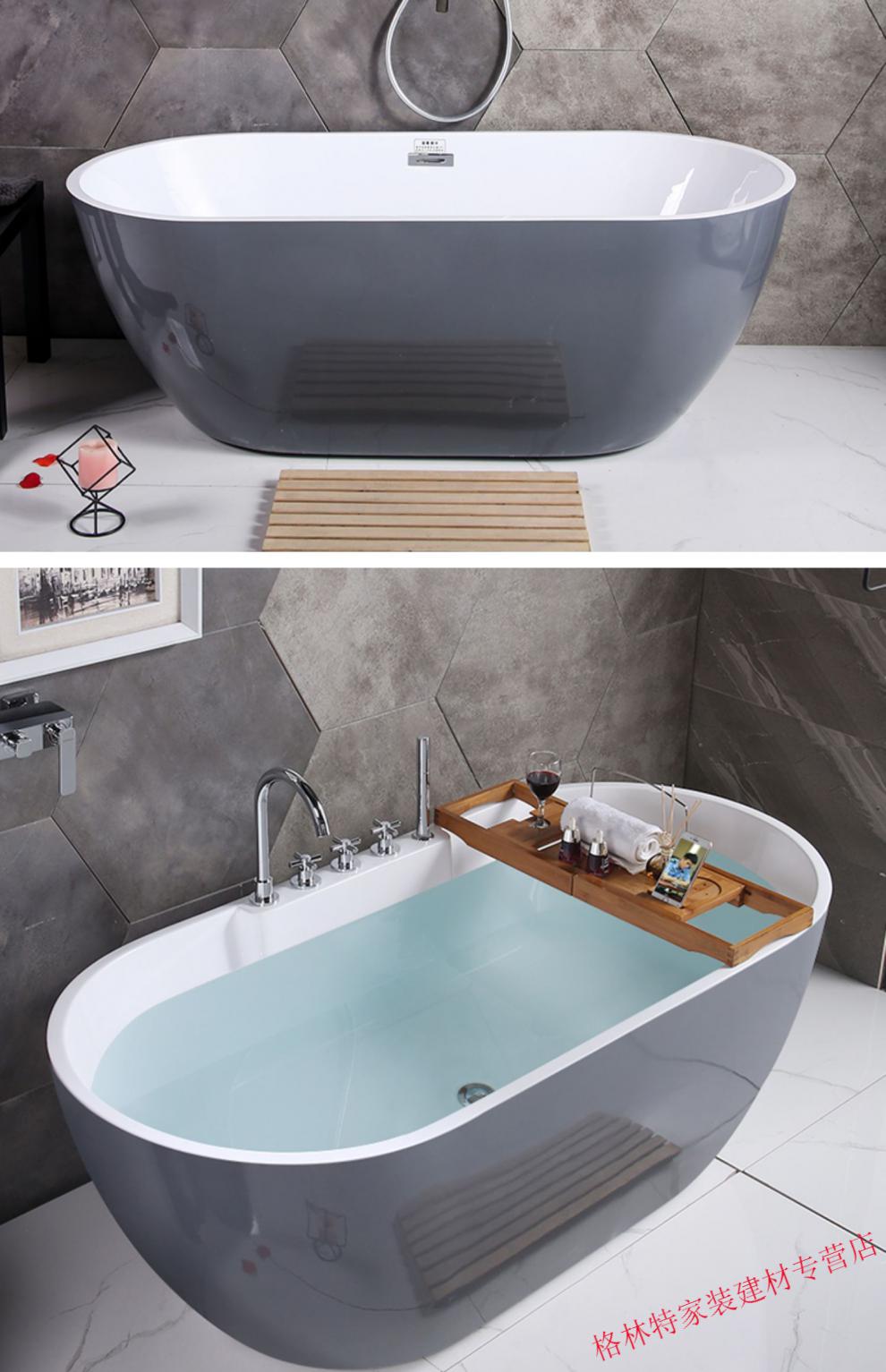 古阳浴缸小户型现代独立式一体简约1217米亚克力家用白色单缸12m