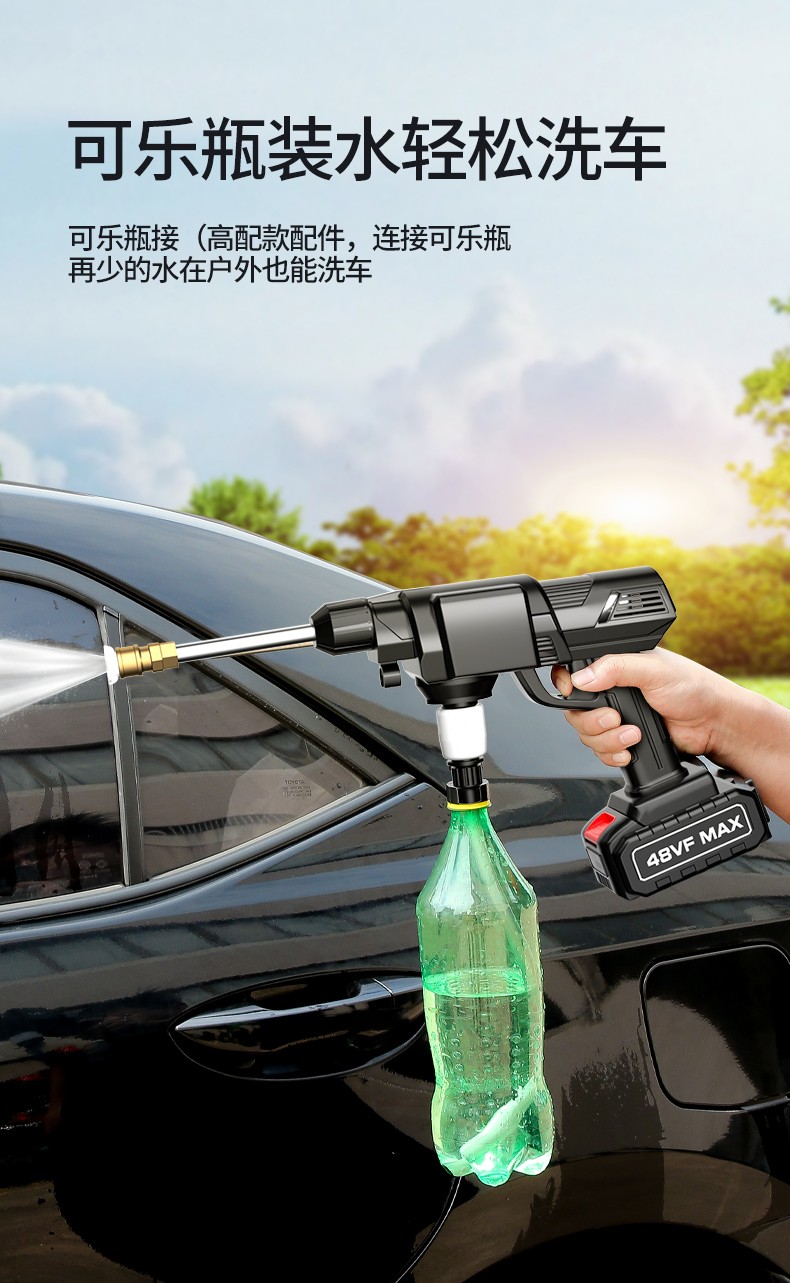 【洗车神器】洗车水枪高压水枪洗车家用水枪伸缩水管双重加压可调节刷