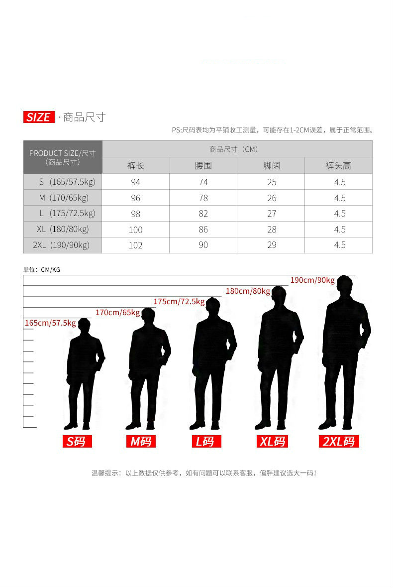 潮牌supreme联名同款裤子男2022新款卫裤时尚休闲裤潮牌情侣装纯棉