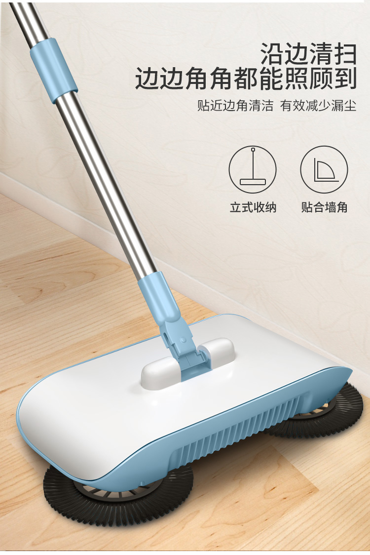 五月花拖把五月花扫把拖把一体式手推扫地吸尘器扫拖地家用拖把清洁