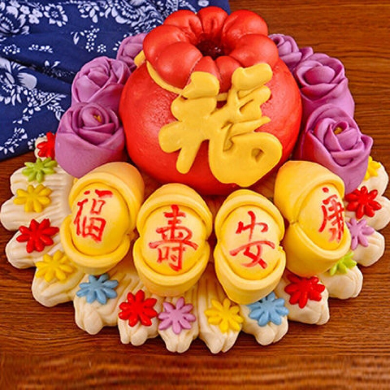 可定制款现做现发寿桃馒头果蔬寿桃老人生日祝寿贺寿中式蛋糕花馍款式