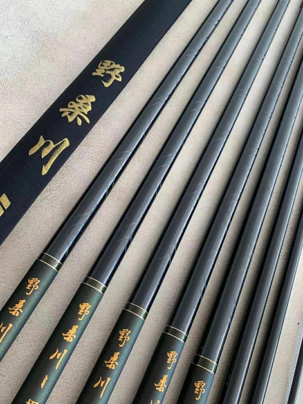 野桑川鱼竿野桑川龙大物鱼竿野桑川极上好佰福特调12h黑坑鱼竿19调83