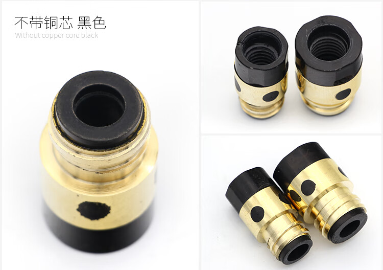 二保焊绝缘套松下500气保焊机配件350焊枪带铜芯螺母导电嘴保护套350a