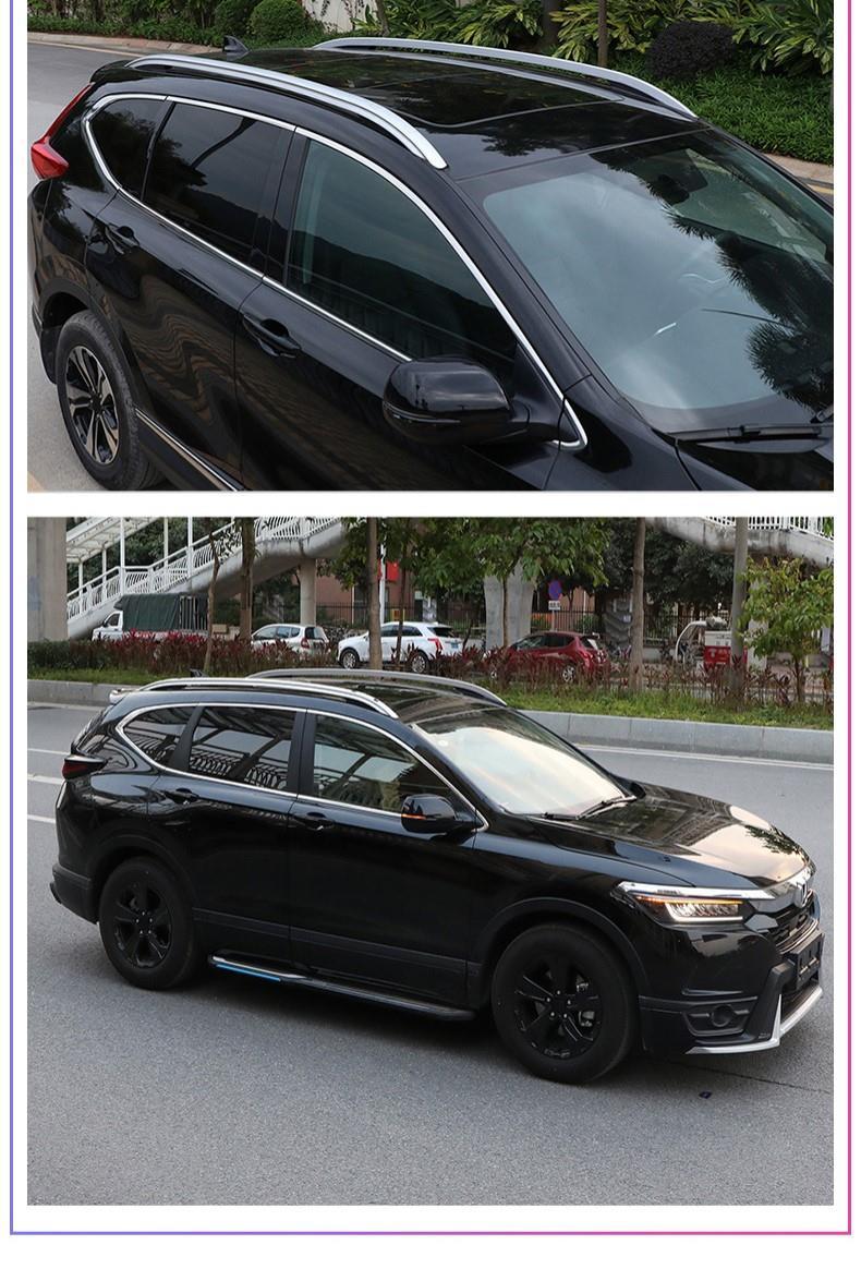 适用于2021款本田皓影crv行李架款铝合金车顶架箱舱改装 横杠 17-21