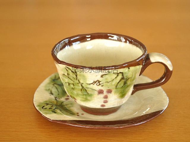 濑户烧杯子日本制濑户烧咖啡杯带托盘整套杯红茶杯陶瓷杯杯土物陶瓷