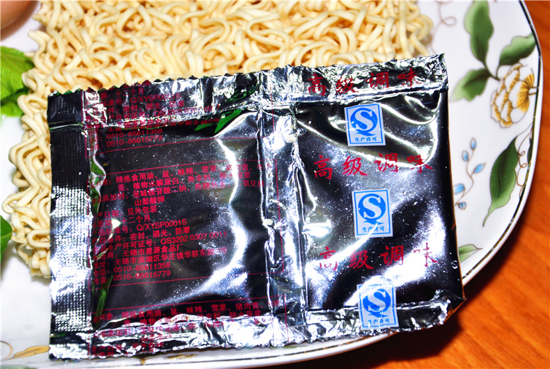 80后怀旧速食食品常武中萃中翠雪菜牛肉面肉丝方便面泡面整箱袋装