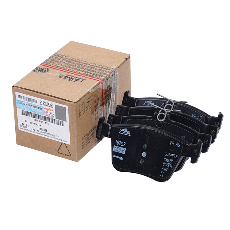 原装大众途观刹车片原厂专用汽车前后轮刹车片陶瓷原装前轮4片