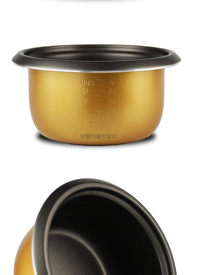 电饭锅内胆通用老式电饭煲内层半球红三角款不粘2l3l4l5l6l内锅心1mi5