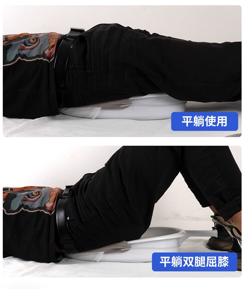 卧床大便器卧床老人瘫痪大便神器医用便盆女式护理医院接便器孕妇通用