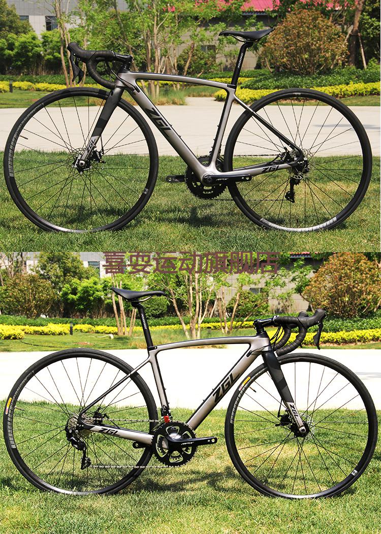 2022新品中国龙公路车zgl中国龙碳纤维10522速桶轴综合油碟刹公路车