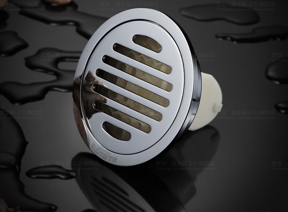 潜水艇(submarine)ty50-10铜镀铬镜面地漏 圆形淋浴四防地漏 50管径