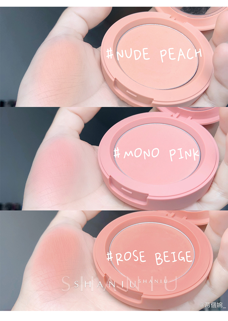 【 精品优选】韩国单色腮红蜜桃橘裸粉哑光日系杏色rose beige nude