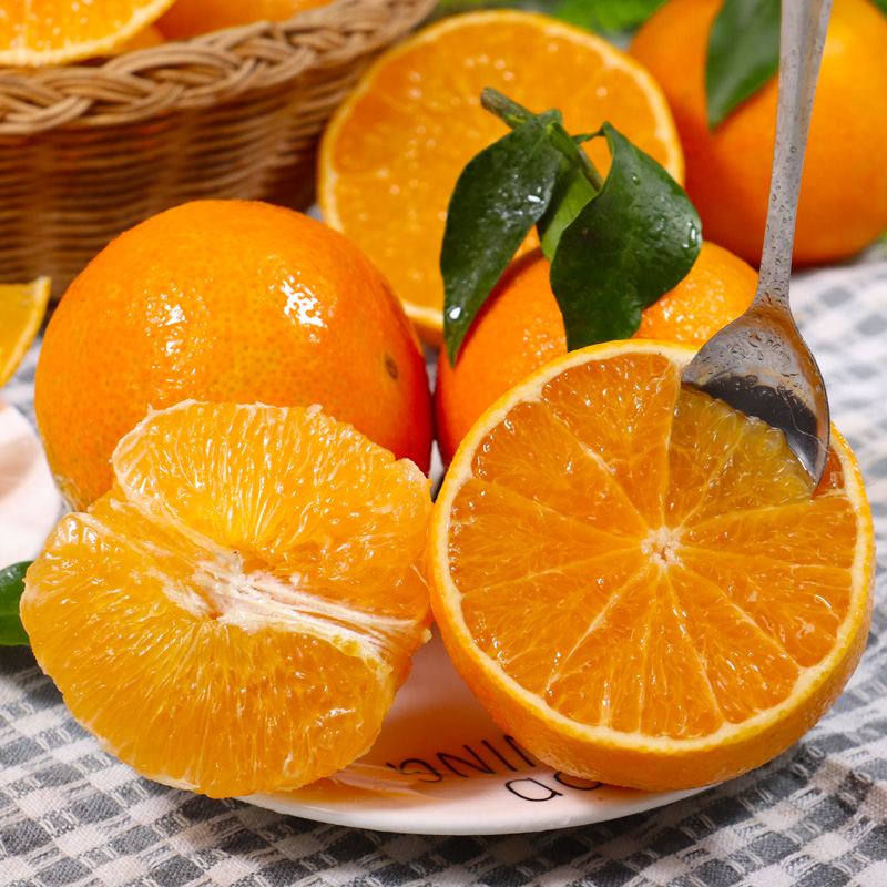 四川爱媛38号果冻橙当季新鲜橙子水果手剥爆汁无核