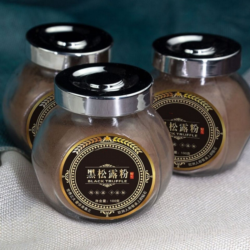 黑松露粉2021年松露粉黑松露粉云南特产块菌猪拱菌现货场地直发100g装