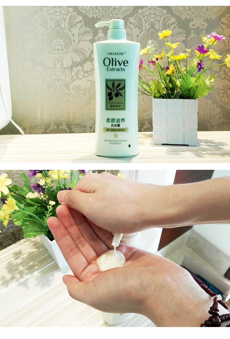 家庭装真丽斯洗发水生姜去屑控油精华洗发露橄榄柔顺洗头膏橄榄精华