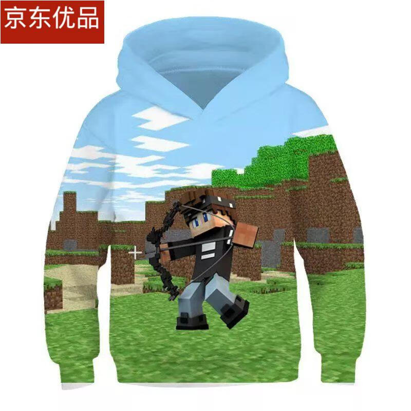 mc我的世界周边衣服秋冬儿童卫衣长袖外套童装minecraft男童大神dream