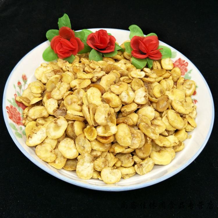 大同浑源特产莲花豆兰花豆凉粉油炸蚕豆零食大豆瓣120g莲花豆120gx10