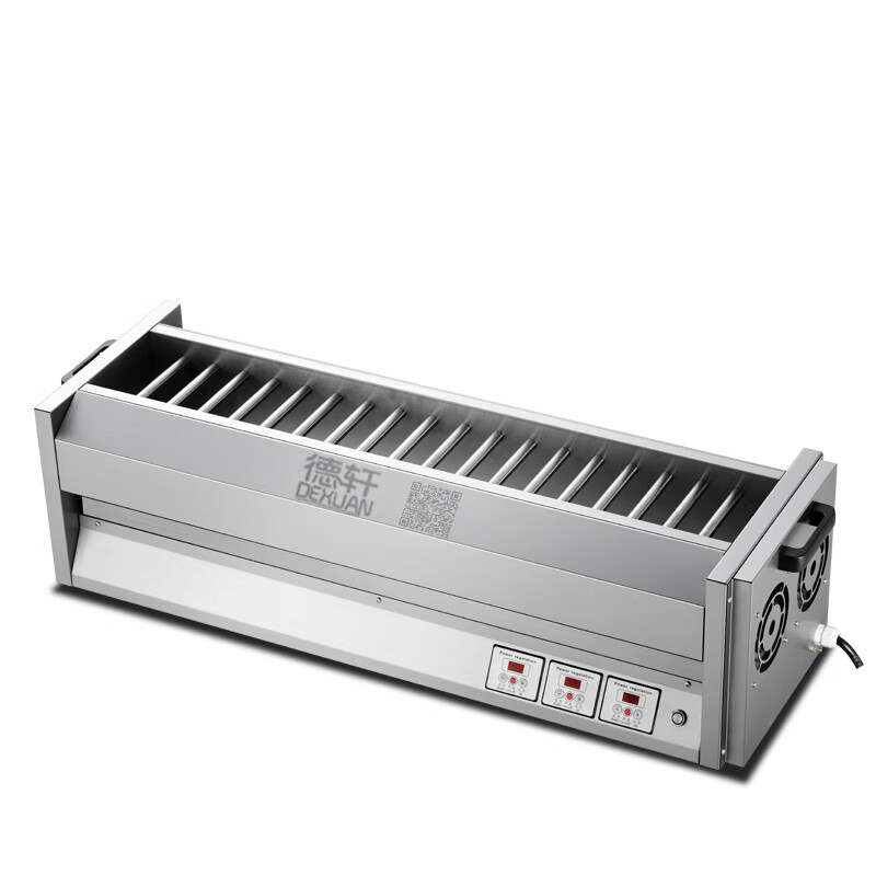 黑金刚烧烤炉电烧烤架家用摆摊燃气无烟烤肉机子户外工具戴心 电热型2