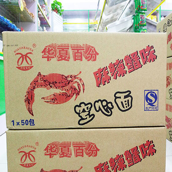 华夏百分麻辣蟹味空心面百分干脆面27g方便面干吃面零食50袋整箱