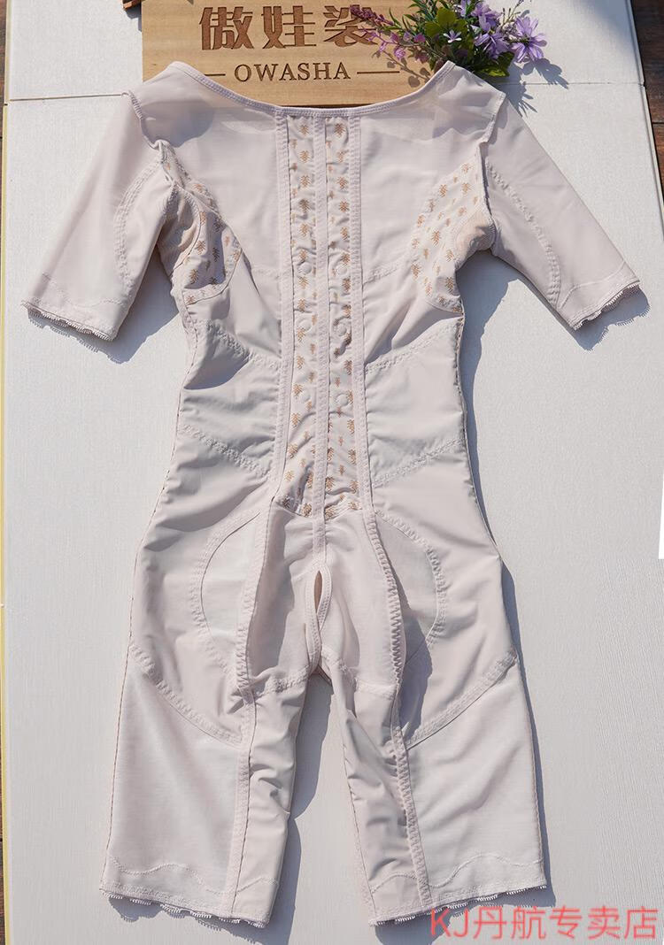 法国kj塑身衣收腹束腰加强版连体衣美体产后塑形塑型体雕内衣女 黑色