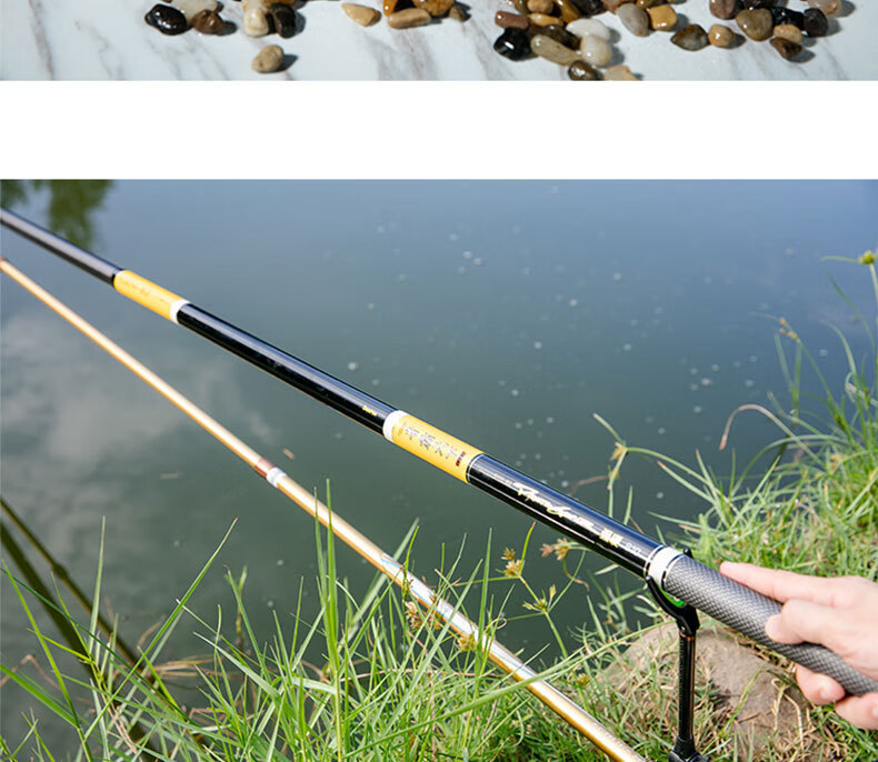 德尔诺品牌高碳轻量大物竿鱼竿青草鱼手杆巨物暴力杆台钓手竿 6.