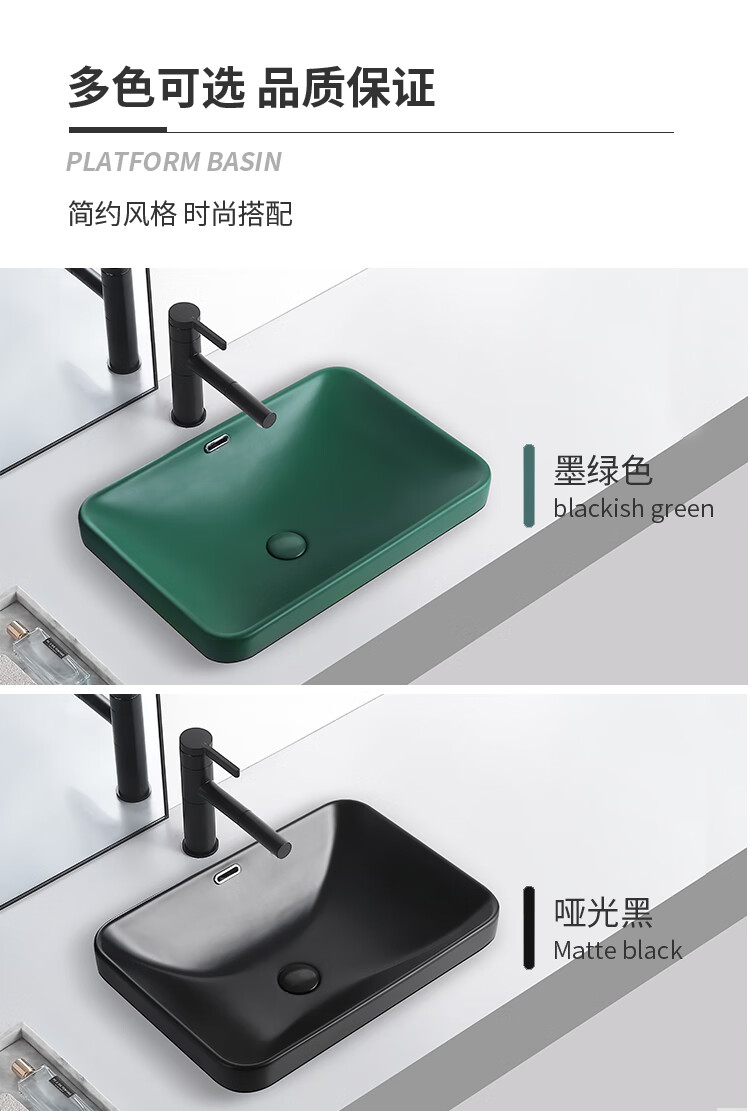 浪鲸洗脸盆卫生间台中盆陶瓷半嵌入式洗手盆单盆台下盆阳台家用台上盆