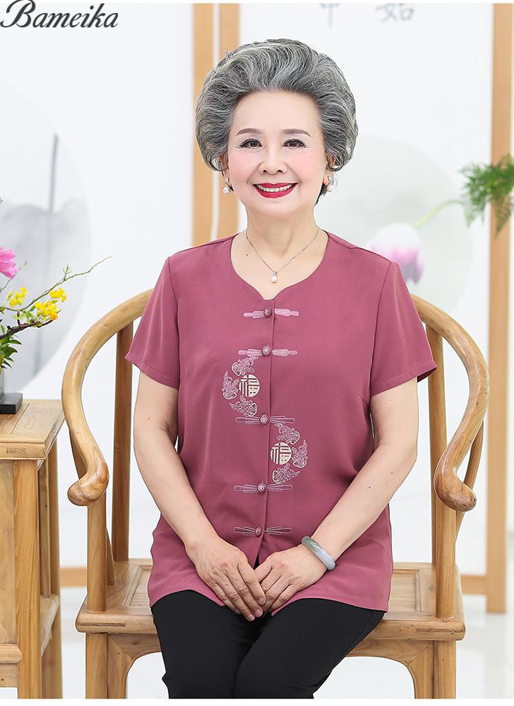巴美卡中老年夏装女套装老人短袖妈妈衬衣60岁70奶奶