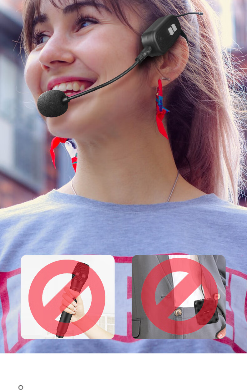 小蜜蜂扩音器教师专用教学领夹话筒户外舞台演出蓝牙音响耳麦瑜伽舞蹈