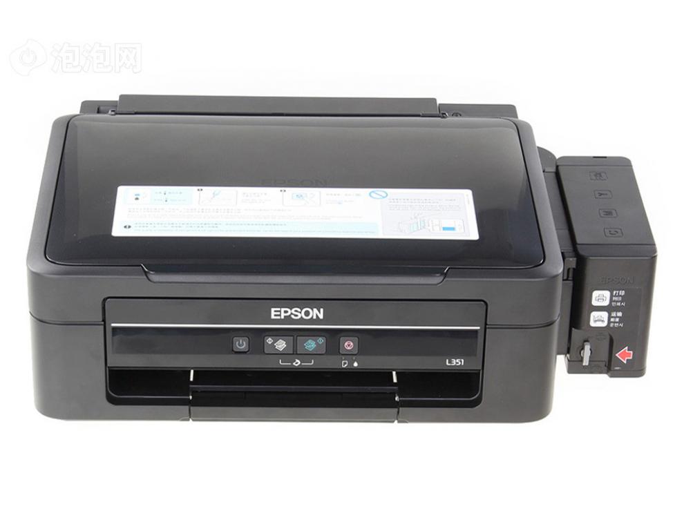 epson/爱普生爱普生l310l351l360l365l455l301l358 l363l485 l380 l