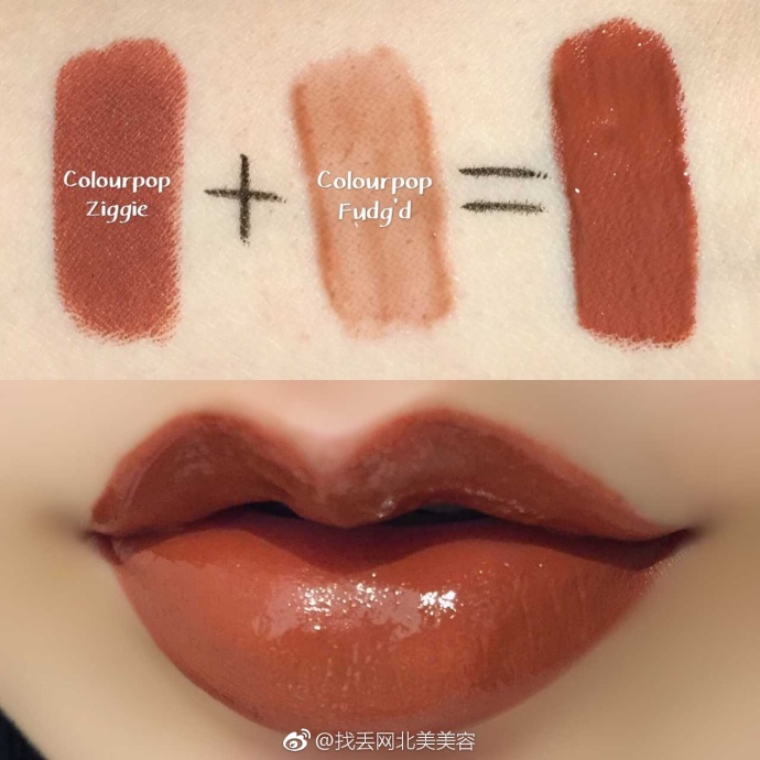 colourpop唇膏笔(colourpop官网入口)