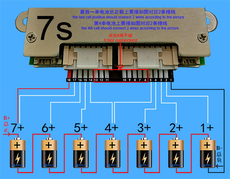 螞蟻保護板螞蟻保護板鋰電池48v帶藍牙均衡16串17s60v三元鐵鋰bms1724