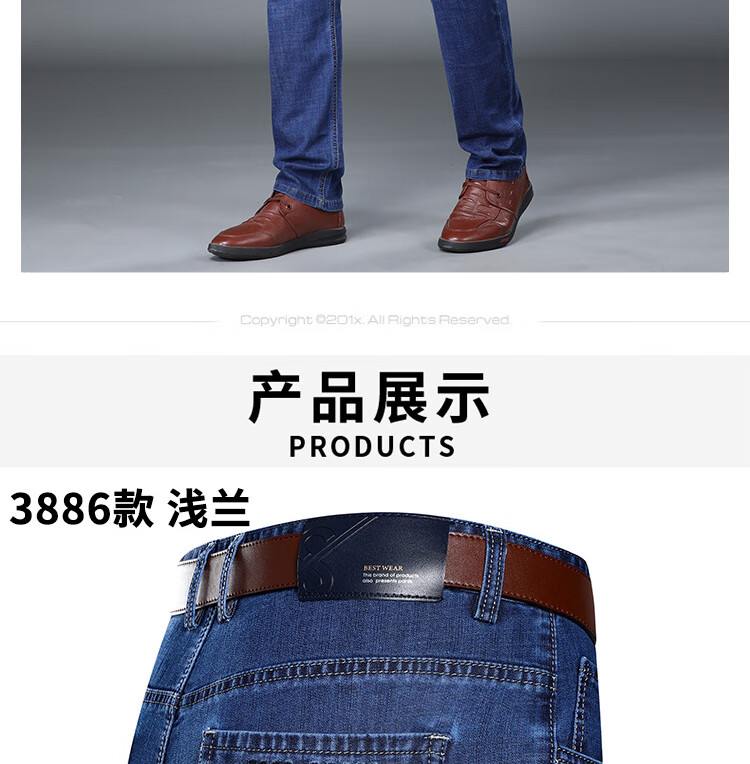 b31fd5d9b36f054f.jpg